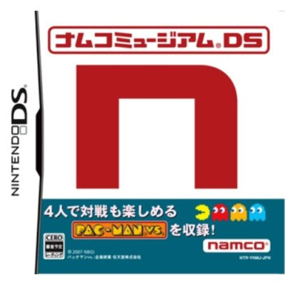 Namco Museum DS for Nintendo DS