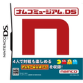 Namco Museum DS thumbnail 1