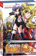 Exodus Guilty vol. 3 thumbnail 1