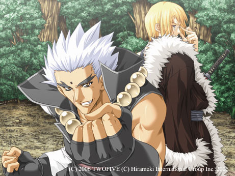 Yo-Jin-Bo - The Bodyguards image 2