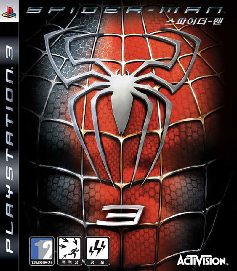 Spider-Man 3 image 1