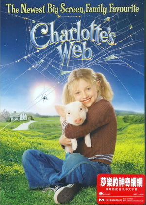 Charlotte's Web_