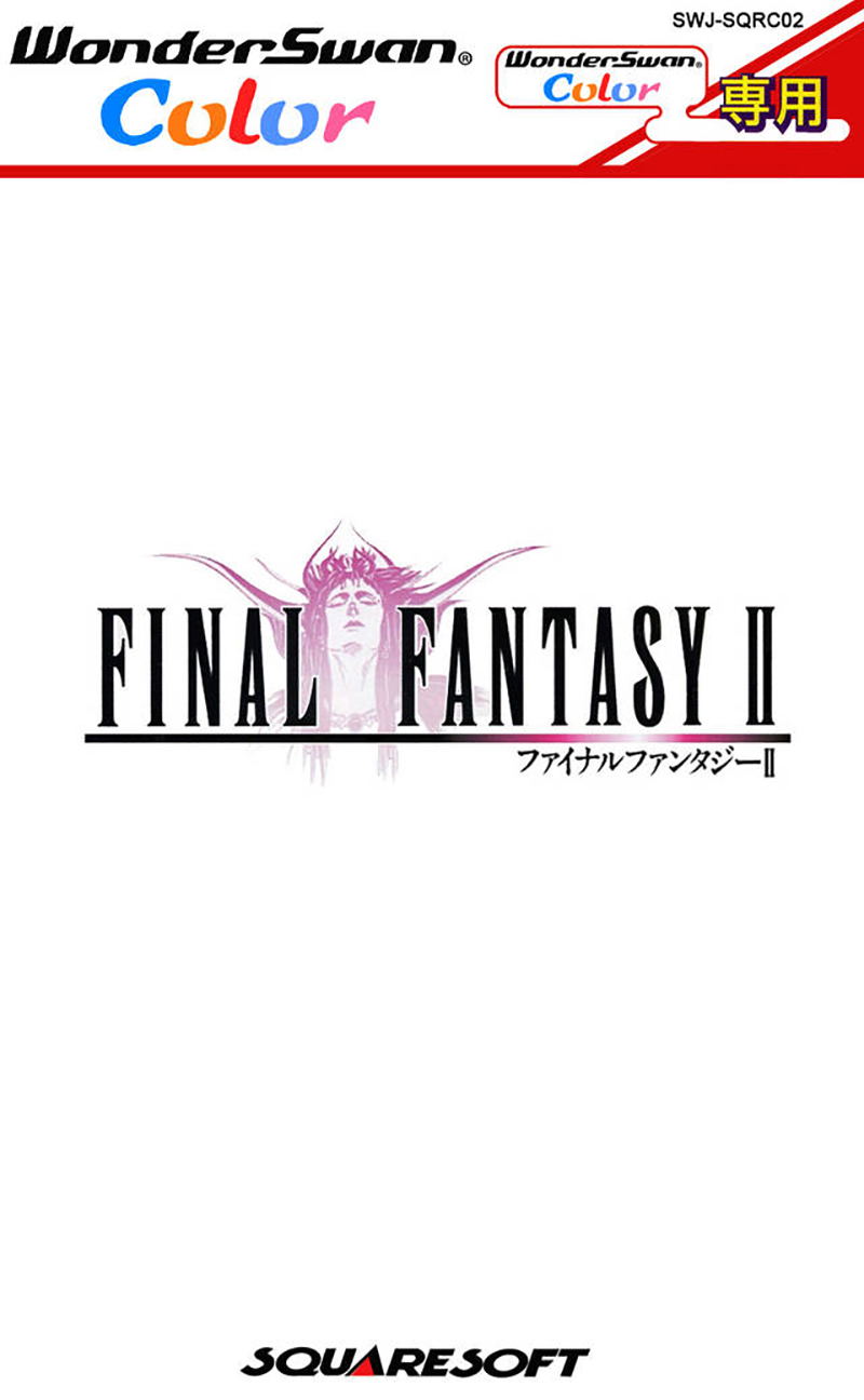 Final Fantasy II image 1
