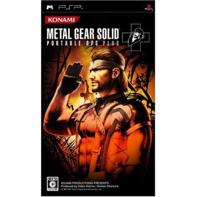 Metal Gear Solid Portable Ops + [Deluxe Pack] image 2