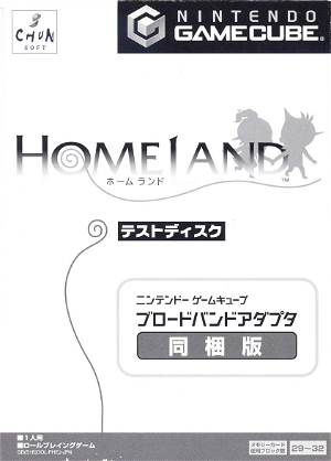 Homeland [Special Edition w/ Broadband Adapter]