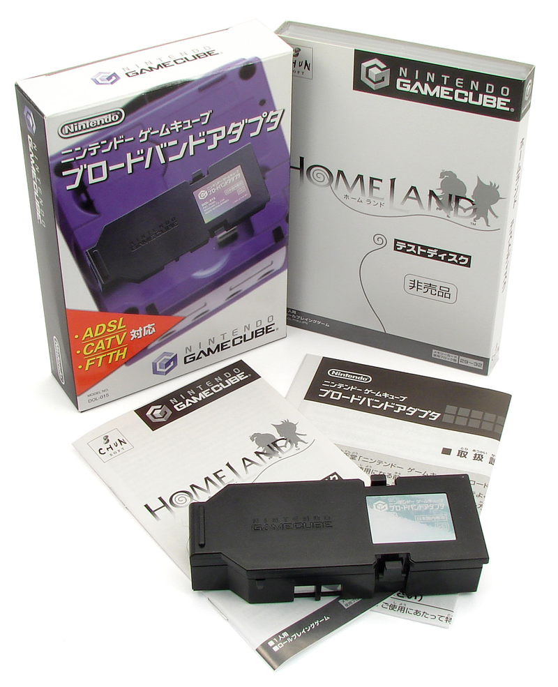 Homeland [Special Edition w/ Broadband Adapter] image 2