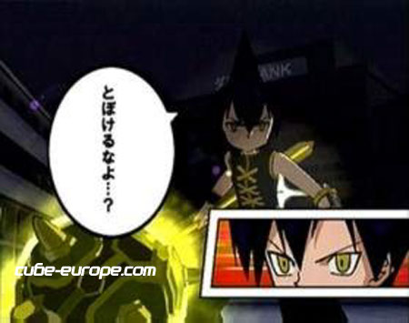 Shaman King: Soul Fight image 7