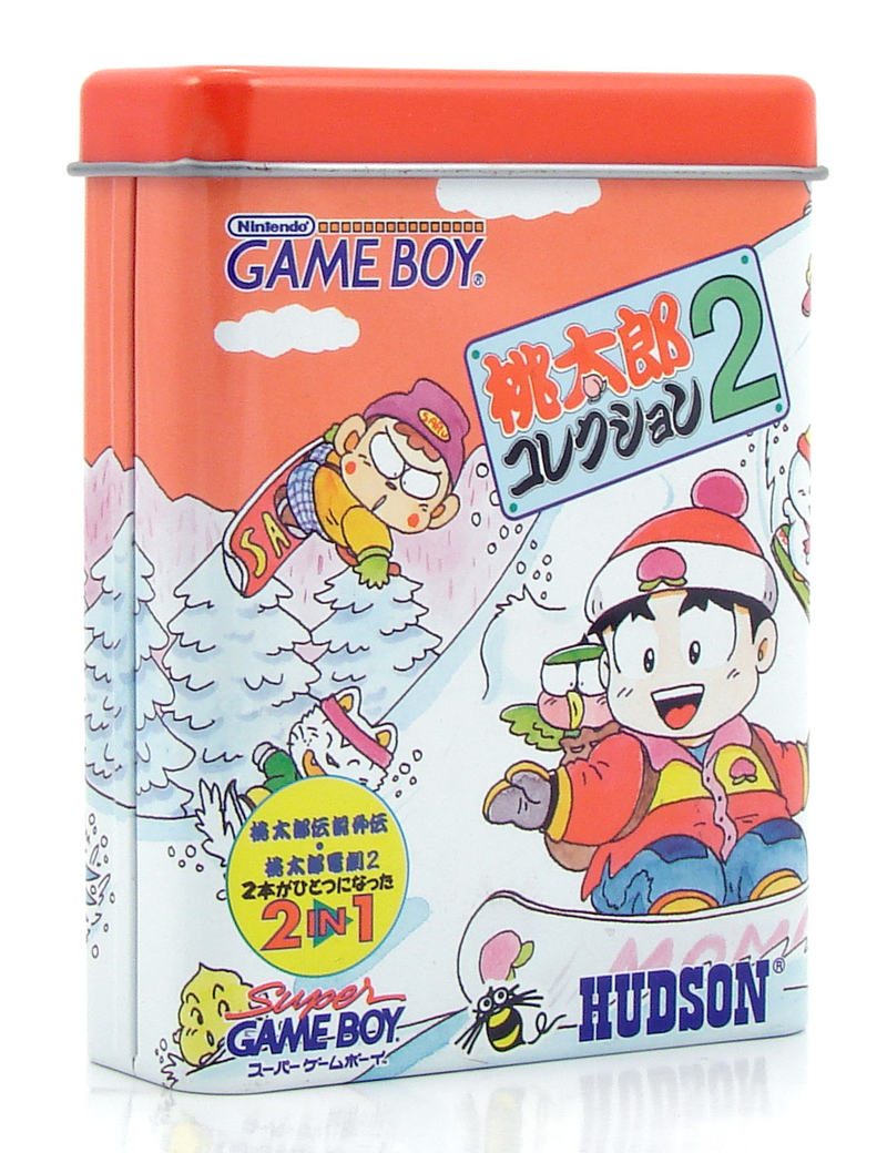 Momotarou Collection 2 [Tin Box] image 1
