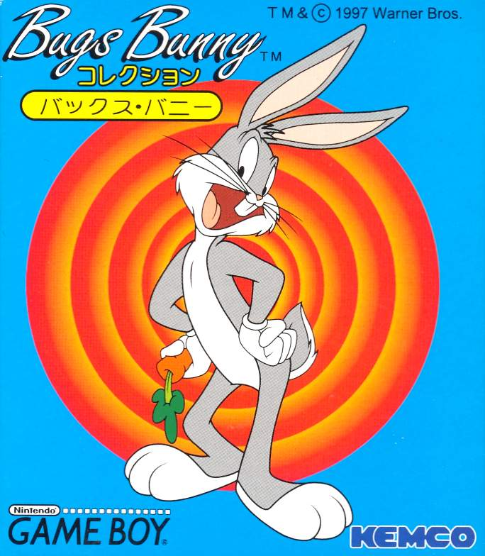 Bugs Bunny Collection image 1