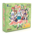 Pocket Love 2 [Special Edition w/ CD] thumbnail 1