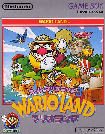 Super Mario Land 3: Wario Land image 1