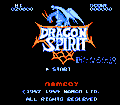 Dragon Spirit: The New Legend thumbnail 2