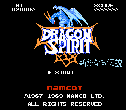 Dragon Spirit: The New Legend image 2