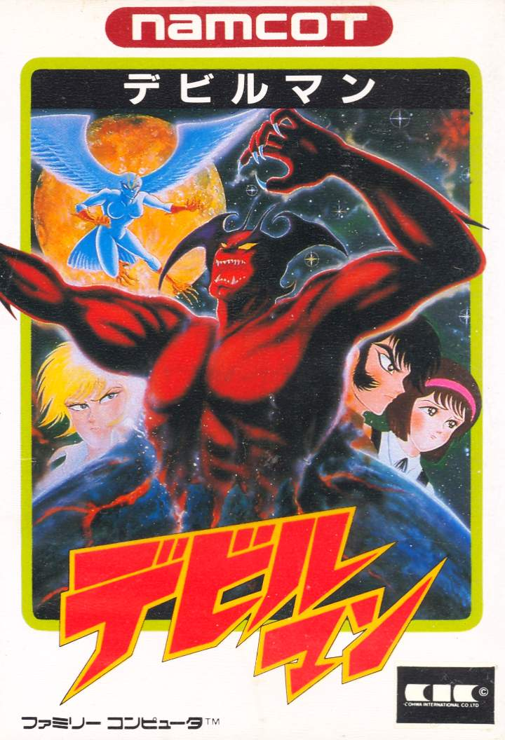 Devil Man image 1