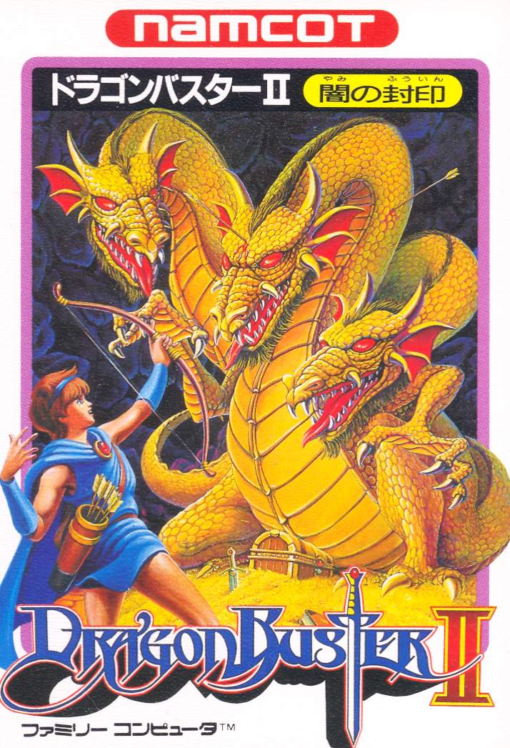 Dragon Buster II: Yami no Fuuin image 1