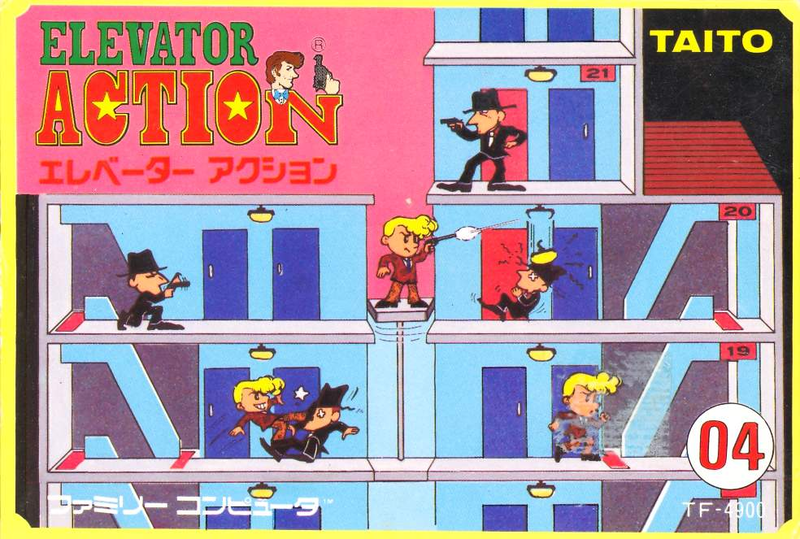 Elevator Action image 1