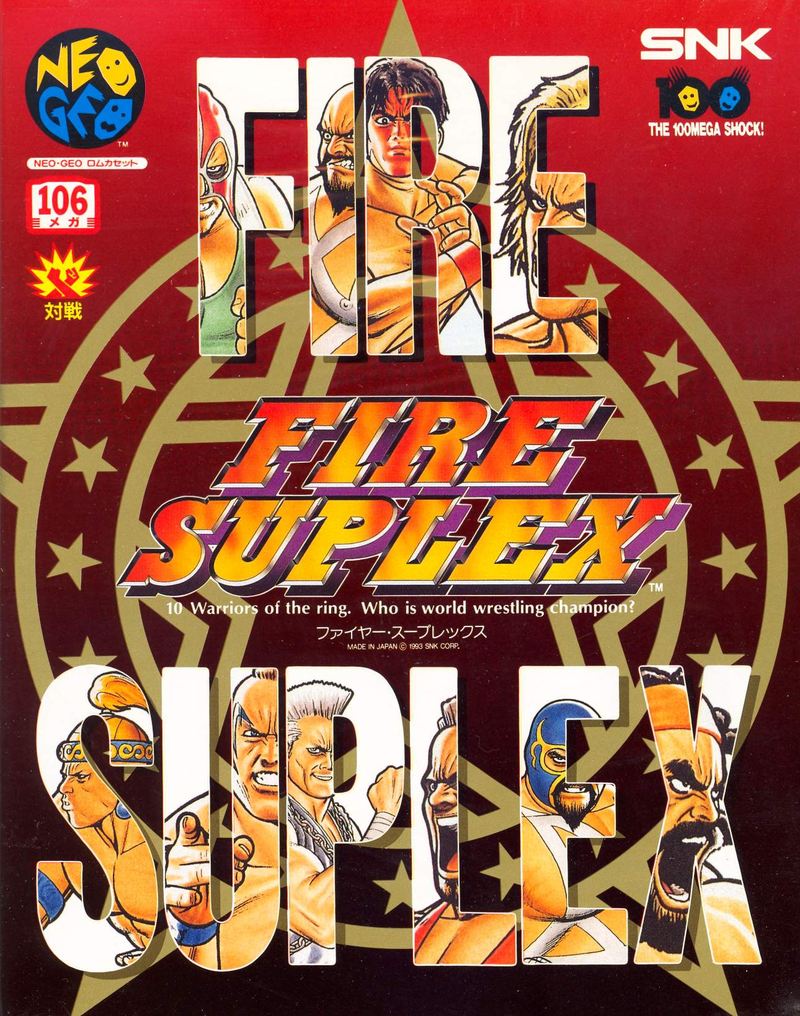 Fire Suplex image 1