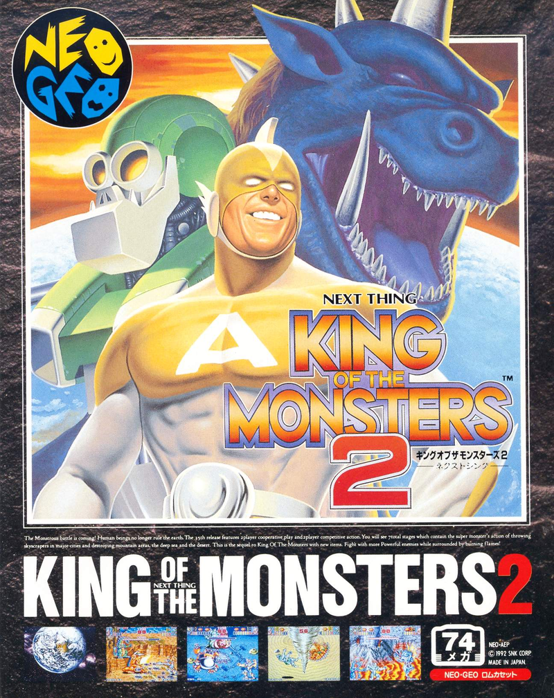 King of the Monsters 2: The Next Thing image 1