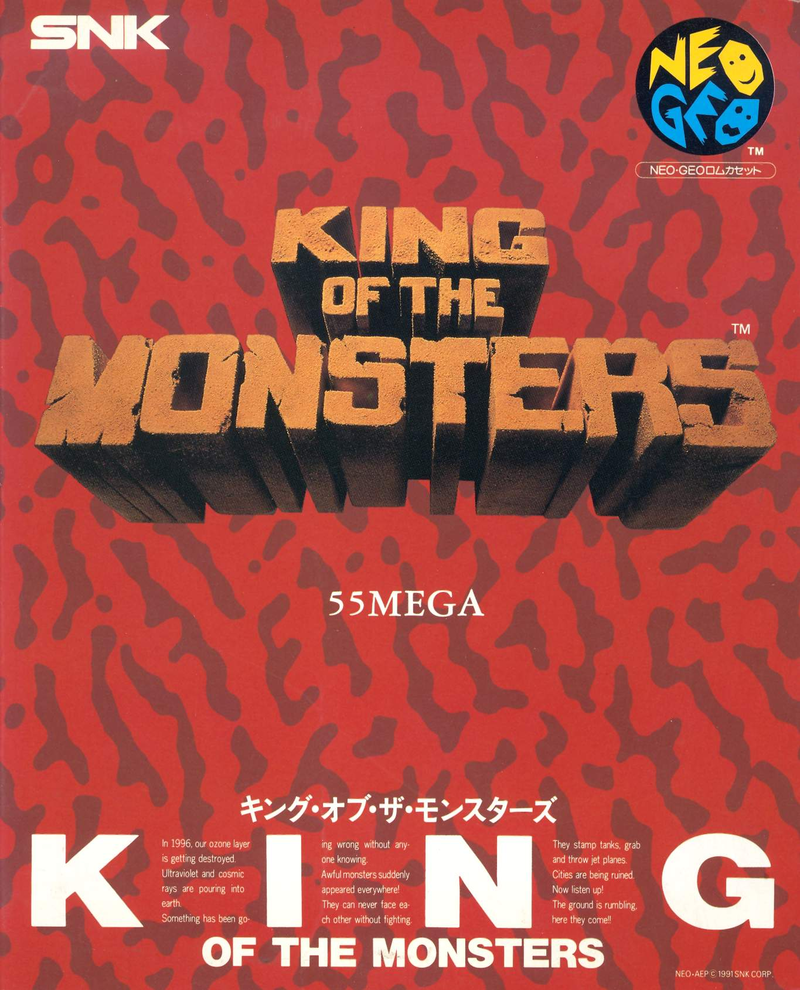 King of the Monsters image 1