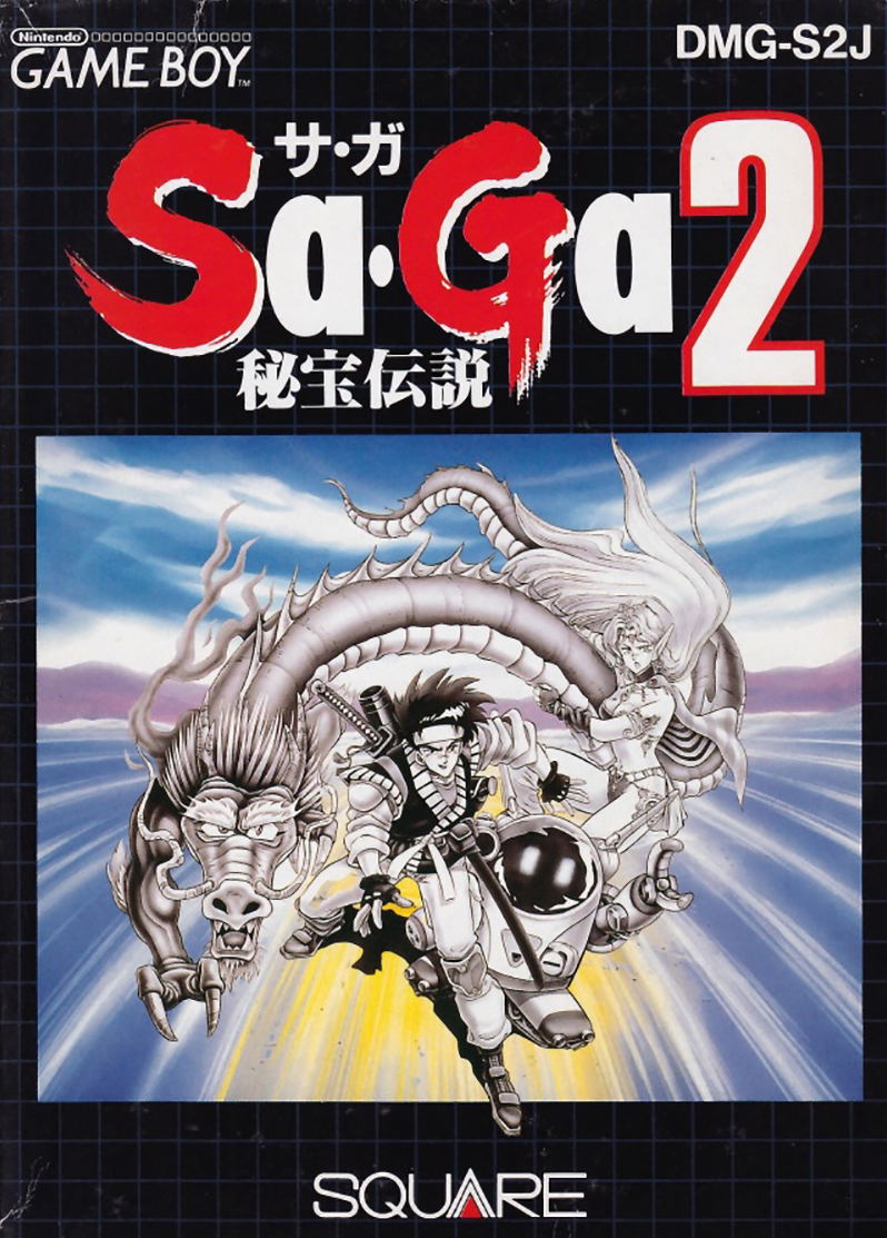 SaGa 2: Hihou Densetsu for Game Boy