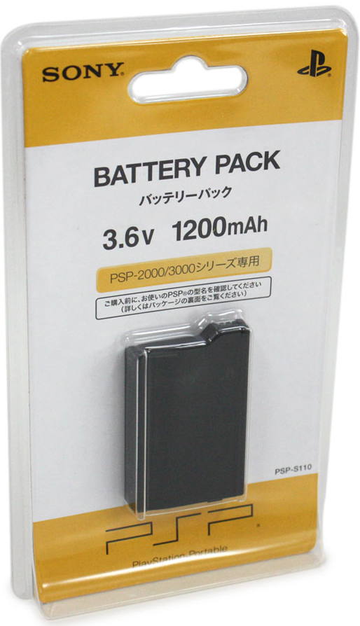PSP PlayStation Portable Battery Pack for Sony PSP Slim & Lite