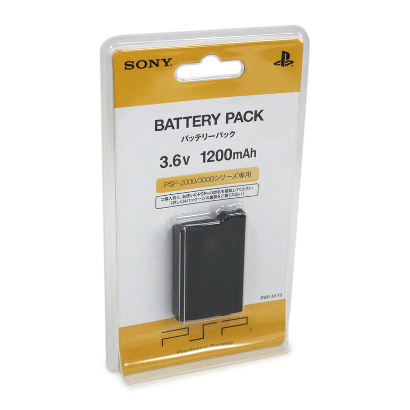 PSP PlayStation Portable Battery Pack image 1