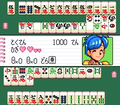 CD Maajan Bishoujo Chuushinha thumbnail 4