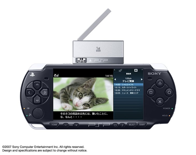 PSP PlayStation Portable 1seg TV Tuner image 3