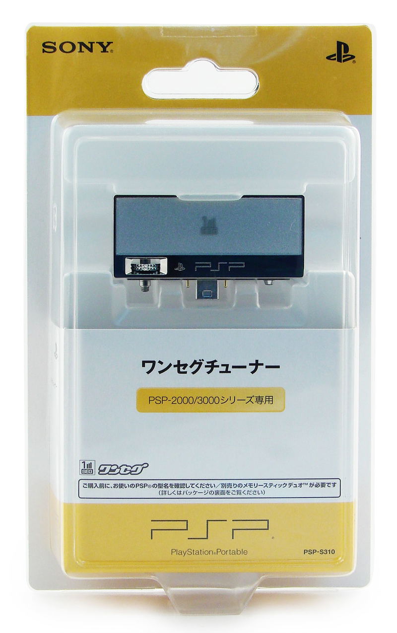 PSP PlayStation Portable 1seg TV Tuner image 1