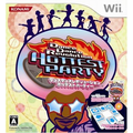 Dance Dance Revolution: Hottest Party (w/ Dancing Mat) thumbnail 1