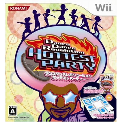 Dance Dance Revolution: Hottest Party (w/ Dancing Mat) image 1