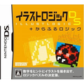 Illust Logic DS + Colorful Logic thumbnail 1