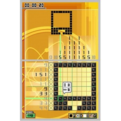 Illust Logic DS + Colorful Logic image 2