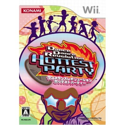 Dance Dance Revolution: Hottest Party image 1