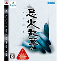 Imabi Kisou thumbnail 1