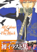Bleach All Colour but The Black thumbnail 1