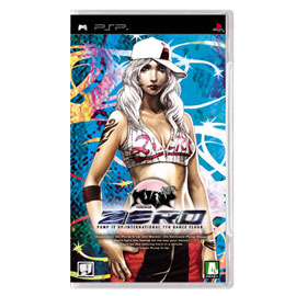 Pump It Up Zero Portable image 1