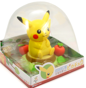 Nohohon Pikachu_