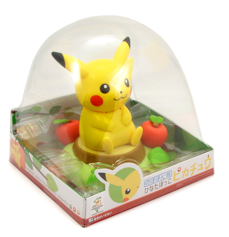 Nohohon Pikachu image 1