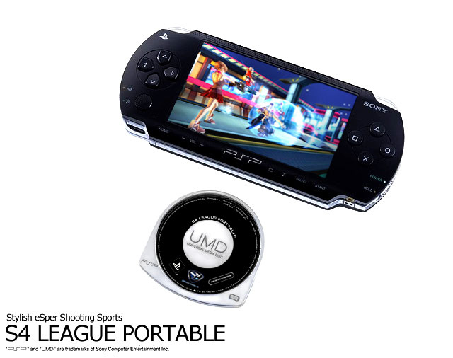 S4 League Portable image 1