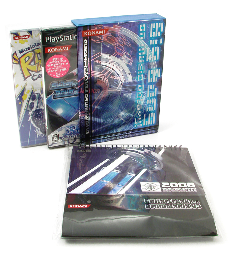 GuitarFreaks V3 & DrumMania V3 [Konamistyle Special Edition] image 1