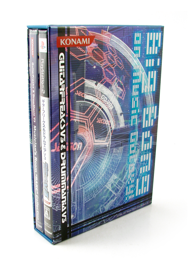 GuitarFreaks V3 & DrumMania V3 [Konamistyle Special Edition] image 3