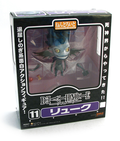 Nendoroid No. 011 Death Note: Nendoroid Ryuk (Re-run) thumbnail 7
