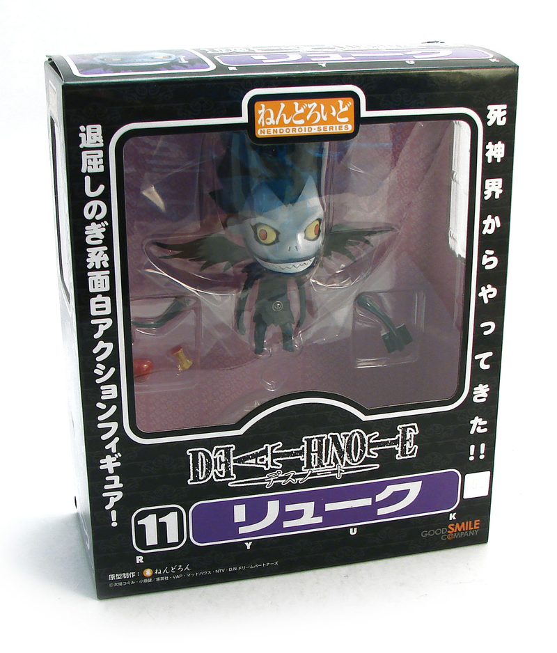 Nendoroid No. 011 Death Note: Nendoroid Ryuk (Re-run) image 7