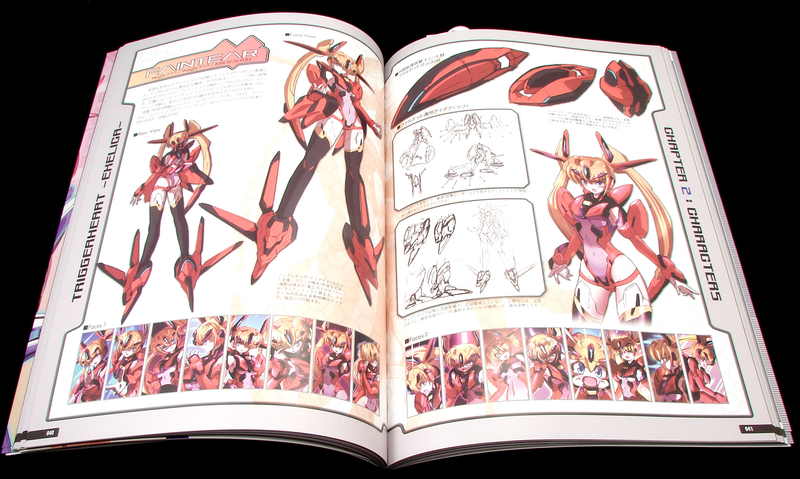 Trigger Heart Exelica Capture & Guide Book image 2