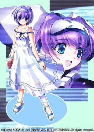 Trigger Heart Exelica Capture & Guide Book image 5
