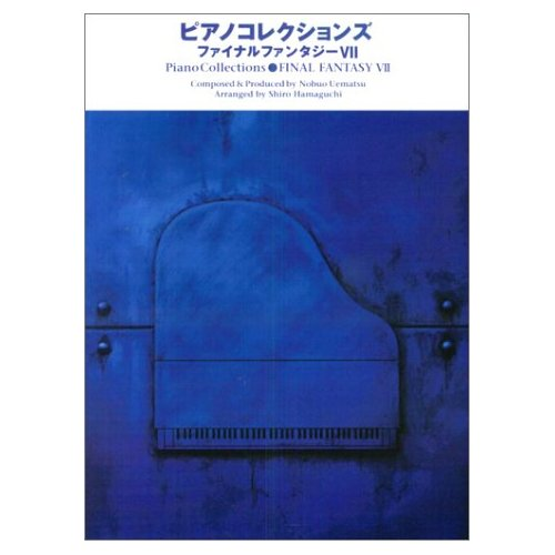 Piano Collections Final Fantasy VII Piano Collections Final Fantasy VII
