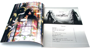 Final Fantasy VII Advent Children Piano Solo Luxurious