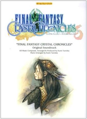 Final Fantasy Crystal Chronicles Original Soundtrack Piano Solo_