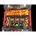 Jissen Pachi-Slot Hisshouhou! Hokuto no Ken 2 thumbnail 4